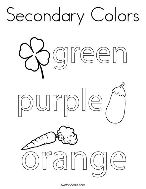 Secondary Colors Coloring Page - Twisty Noodle Secondary Colors Activities For Preschool, Secondary Colors Drawing Ideas, Primary Colors Activities For Preschool, Secondary Colors Drawing, Primary Colors Worksheet, Secondary Colours Art Ideas, Preschool Homework, Subbing Ideas, Color Worksheets For Preschool