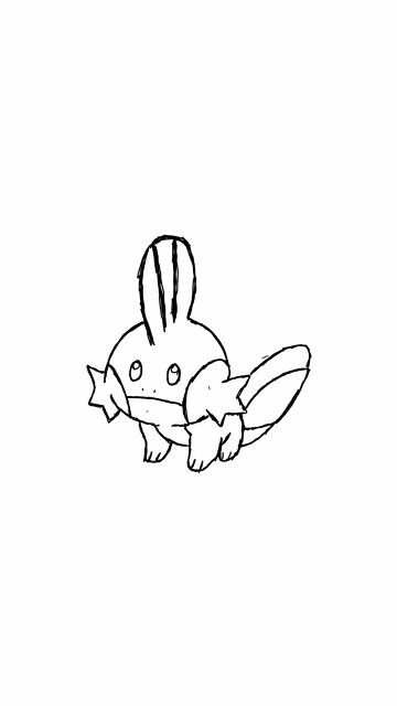 Mudkip Mudkip Drawing, Mudkip Tattoo, Pokemon Tattoo, Aesthetic Tattoo, Tattoos Ideas, Embroidery Craft, Black Tattoos, Simple Tattoos, Game Art