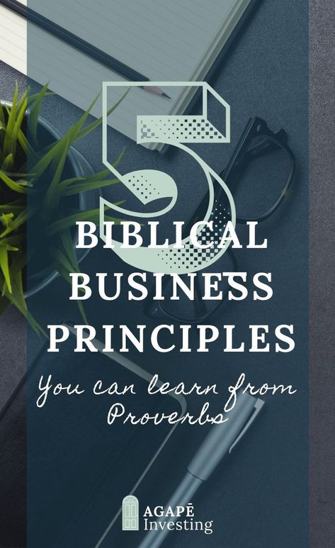 Bible Verse For Business, Prayer For Business Success, Christian Business Quotes, Christian Entrepreneurship, Business Principles, Business Prayer, Prayer Strategies, Boss Moves, Biblical Principles