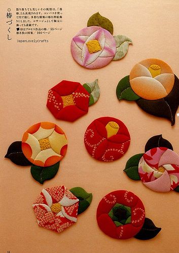 Japanese Crafts Traditional, Fujiwo Ishimoto, Japan Vogue, Japanese Ornaments, Kites Craft, Fabric Flower Pins, Lantern Craft, Japan Crafts, Asian Fabric