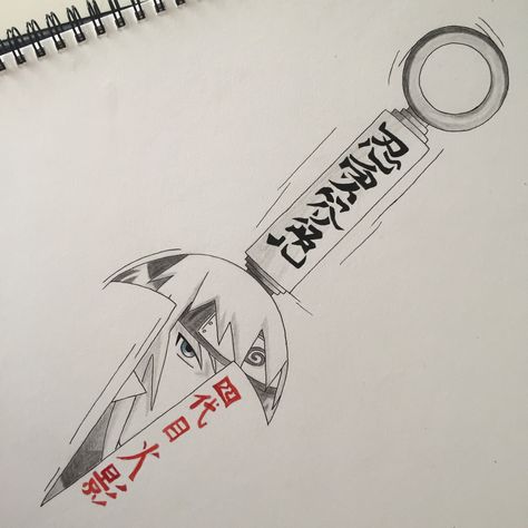 Anime Armband Tattoo, Minato Tattoo Design, Naruto Knife Tattoo, Minato Namikaze Tattoo Ideas, Naruto Tattoos For Men, Minato Namikaze Tattoo, Minato Tattoo Ideas, Naruto Kunai Tattoo, Minato Kunai Tattoo