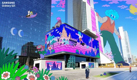 Sangho Bang's cheerful illustration takes over the digital screen at K-Pop Square, Seoul — see the full project > https://on.be.net/38sYalo Cheerful Illustration, Planets Art, Digital Screen, Doodle On Photo, Video X, Photography Illustration, Illustration Graphic Design, Illustration Artwork, Book Illustration