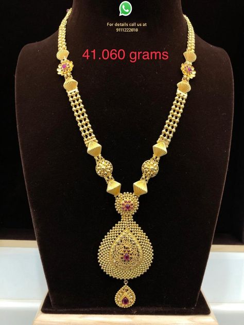 Middle Haram Gold Designs Latest, Haram Designs Gold Latest, Rani Har, Antique Haram, Gold Haram Designs, Antique Diamond Jewelry, Haram Designs, Gold Haram, Long Haram