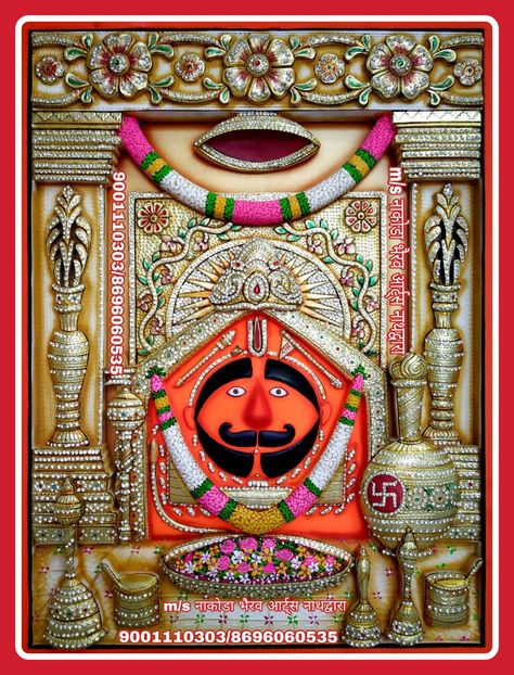 Salasar Balaji Hd Wallpaper, Balaji Maharaj, Salasar Balaji, God Frame, Kali Yantra, Bala Ji, Bal Hanuman, Khatu Shyam, Sai Baba Hd Wallpaper