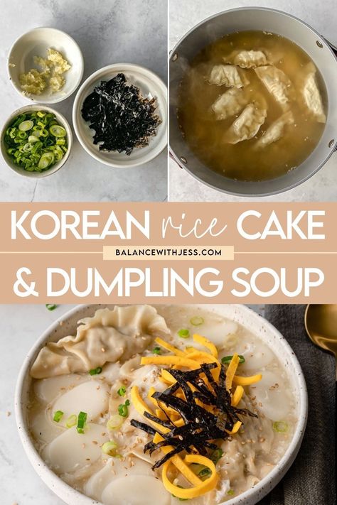 Check out this homemade Korean Rice Cake and Dumpling Soup, or Tteok Mandu Guk, for New Years! Made with rice cakes, eggs, seaweed and dumplings, this asian soup recipe is easy, healthy and the best. Find this Korean Rice Cake and Dumpling Soup and more healthy dinner recipes on the blog. Rice Cake Soup Recipe, Mandu Soup Korean Food, Korean Winter Recipes, Healthy Korean Soup Recipes, Asian Rice Cake Recipes, Rice Cake Recipes Korean, Korean Dumpling Soup, Mandu Guk, Korean Soup Recipes