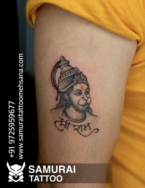 Bajrangbali Hanuman Tattoo Design, Hanuman Tattoo Design Small For Women, Bajrangbali Tattoo Design, Hanuman Ji Tattoo Design, Lord Hanuman Tattoo Design, Bajrangbali Tattoo, Hanuman Ji Tattoo, Tattoo Hanuman, Buddah Sleeve Tattoo