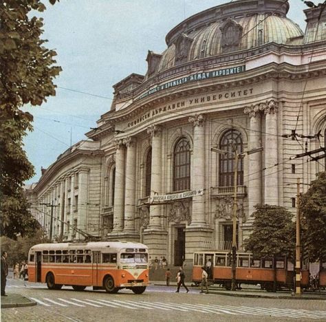 Sofia ❤️ Sofia City, Sofia University, Bulgarian Architecture, Sofia Bulgaria, East Europe, Cities In Europe, Building Art, Scenic Beauty, Ancient Ruins