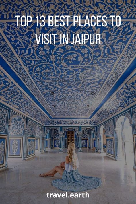 Jaipur is the capital of the Indian state of Rajasthan and is known for its amazing pink-coloured sandstone buildings. Popularly called the “Pink City” it is part of the famous Golden Triangle of India, along with Agra and Delhi. There are lots of amazing places to visit in Jaipur, including palaces, forts, and other amazing remnants of the city’s royal heritage. City Palace Jaipur, Jaipur City, Amazing Places To Visit, Pink City, Golden Triangle, Royal Palace, Incredible Places, Greatest Adventure, Best Places To Visit