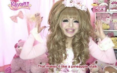 Gyaru Tutorial, Gyaru Gif, Pink Princess Dresses, Kawaii Tutorial, Hime Gal, Gyaru Hair, Agejo Gyaru, Gyaru Makeup, Dramatic Hair