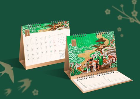 Vietcombank Calendar 2019 on Behance Calendar Design Layout, Calendar Design Inspiration, Desk Calendar Design, Desk Calendar Template, Calendar Themes, Calendar Designs, Table Calendar, 달력 디자인, Design Campaign