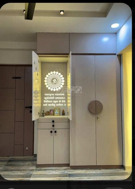 Cupboard With Temple, Wardrobe With Puja Unit, Wardrobe With Pooja Unit, Mandir With Wardrobe Design, Cupboard Mandir Design, Wardrobe With Temple Design, Temple In Bedroom, Mandir In Wardrobe, Mandir Cupboard Design