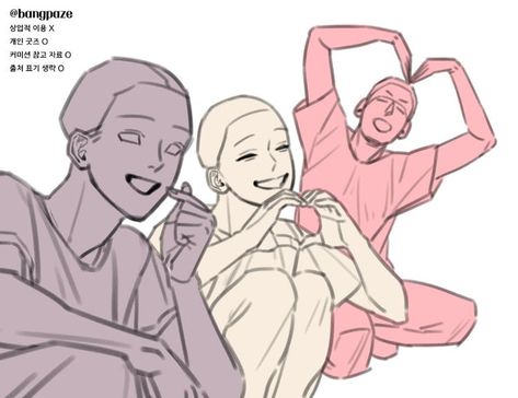 Romantic Pose Reference, Dynamic Poses Two People, Polyamory Drawing Base, 3 Person Pose Reference, Trio Pose Reference, Anime Anatomy, Poses Manga, Sketch Poses, Body Reference Drawing