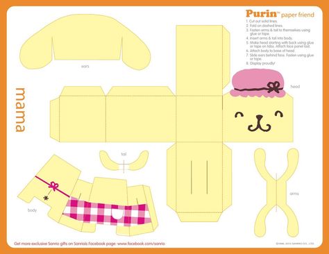 MAMA POMPOMPURIN Printable Paper Friend Pompompurin Paper Doll, Pompompurin Printable, Hello Kitty Crafts Paper, Sanrio Paper Craft, Sanrio Paper, Kitty Crafts, Paper Toy Printable, Doll Template, Printable Toys