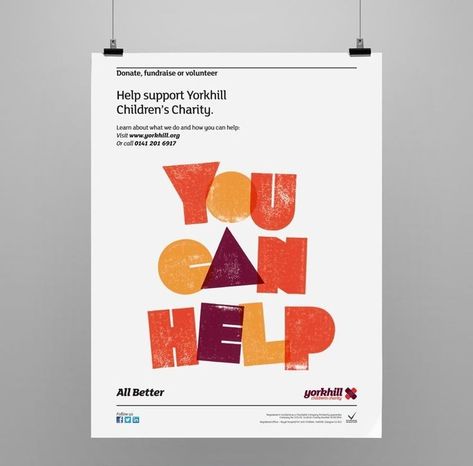 Fundraising Campaign Design, How To Fundraise, App Campaign, Village Plan, Fundraising Design, Charity Design, Fundraising Poster, Charity Campaign, Charity Poster