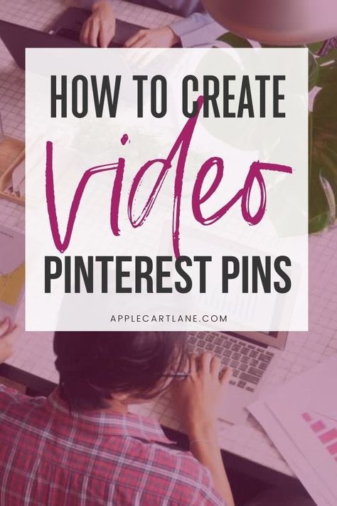 How To Make Videos On Pinterest, How To Make A Video On Pinterest, Pinterest Tutorials, Pinterest Marketing Business, Learn Pinterest, Pinterest Hacks, Pinterest Video, Etsy Marketing, Pinterest Seo