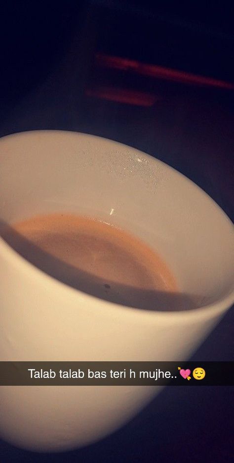 Night Chai Snapchat, Coffee Streaks Snapchat, Coffee Snap Ideas, Night Tea Snap, Chai Snapchat Story, Chai Snapchat, Chai Snaps, Chai Snap, Tea Snap