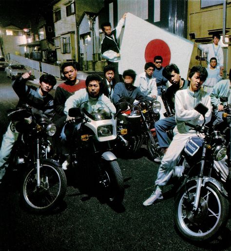 Sangre Yakuza on Twitter: "… " Bosozoku Fashion, Japan 80's Aesthetic, Motorcycle Restoration, Gang Culture, Motorcycle Gang, Motorcycle Aesthetic, Japanese Motorcycle, Biker Gang, Japan Aesthetic