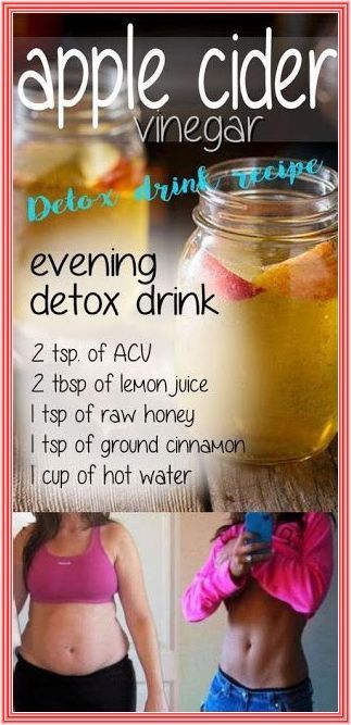 Cleanse Drink, Cranberry Detox, Apple Cider Vinegar Detox Drink, Apple Cider Vinegar Detox, Full Body Detox, Apple Cider Vinegar Drink, Cleanse Detox, Natural Detox Drinks, Smoothie Detox