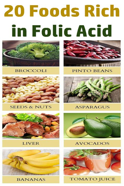 Benefits Of Folic Acid, Folic Acid Foods, Folic Acid Pregnancy, Fortified Foods, Folate Foods, Mthfr Gene, Hair Nutrients, Laboratory Technician, Nutrition Facts Label