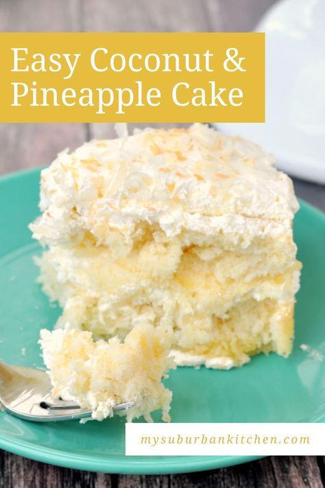 This is the perfect pineapple coconut cake recipe for any holiday or family event. It is easy and delicious! This cake is the perfect dessert for BBQs, picnics and pretty much any occasion you can think of. No one will believe it starts with boxed cake mix! | how to make pineapple coconut cake | homemade pineapple coconut cake | easy pineapple coconut cake | coconut pineapple cake from cake mix boxes | cake with crushed pineapple and coconut | summer cake recipes | best summer dessert recipes Pineapple Ice Box Cake, White Chocolate Pineapple Cake, Coconut And Pineapple Cake, Coconut Pineapple Dream Cake, Pineapple Cake Icing Recipe, Pineapple Coconut Dump Cake, Coconut Cake From Cake Mix Boxes, Cake From Cake Mix Boxes, Hawaiian Cake Ideas