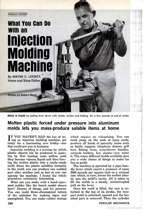 Popular Mechanics Popular Mechanics Diy, Machine Shop Projects, Tool Room, Plastic Moulding, Self Defense Techniques, Plastic Industry, Vacuum Forming, Popular Mechanics, Woodworking Workshop