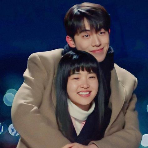 na heedo & baek yijin (twenty five twenty one, 2022) 21 25 Kdrama, 25 21 Kdrama, 2521 Kdrama, J Park, Nostalgic 90s, Heart Meme, Twenty Five Twenty One, Nam Joo Hyuk, Chasing Dreams