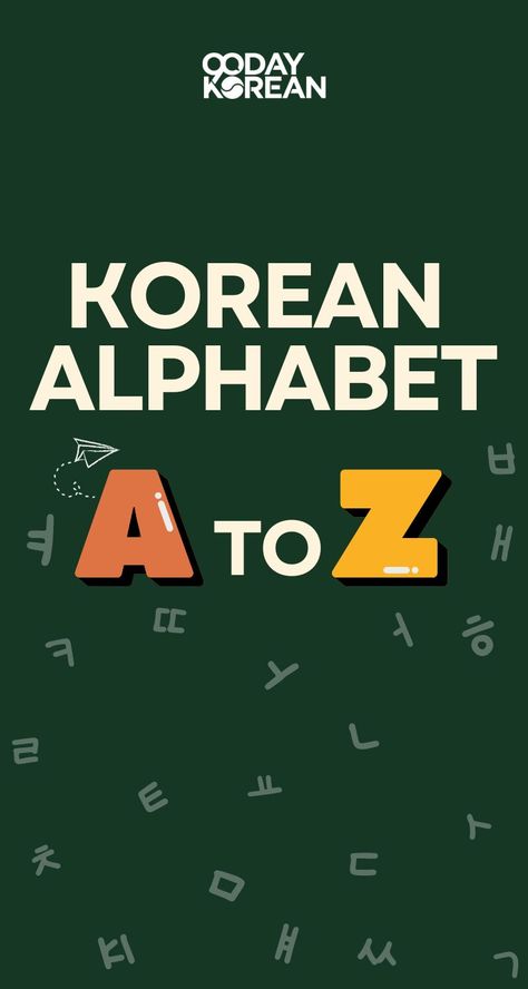 Unlock the basics of the Korean alphabet! 📖 Our guide makes it super easy to learn A to Z in Hangeul. Impress your friends with your new skills! 🌟 https://www.90daykorean.com/korean-alphabet-a-to-z/ #LearnKorean #KoreanAlphabet #KoreanAlphabetAtoZ #90DayKorean Korean Alphabet A-z, Korean Alphabet Letters, Hangul Alphabet, Vowel Chart, Korean Letters, Double Consonants, Korean Writing, Korean Alphabet, Korean Phrases