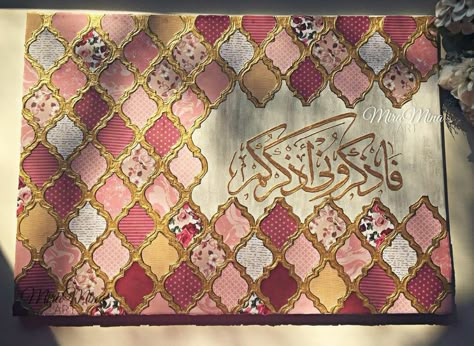 Arabic Embroidery Islamic Art, Calligraphy Background Ideas On Canvas, Islamic Painting Ideas, Islamic Canvas, Colorful Canvas Art, Arabic Calligraphy Painting, Small Couch, Islamic Art Canvas, Calligraphy Artwork