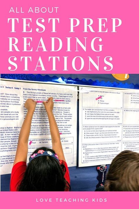 Are you looking for some easy ideas for your test prep reading stations? These ELA test prep stations are fun for your upper elementary kids and gives them extra review on the big test coming up. Come check out how these activities can work for your students in your classroom and help you will you are teaching in small groups. 2nd Grade Test Prep, Review Games For Elementary Test Prep, Reading Test Prep 3rd Grade, Staar Prep Games, 3rd Grade Test Prep, Test Prep Fun, State Testing Prep, Staar Test Prep, Fun Classroom Games