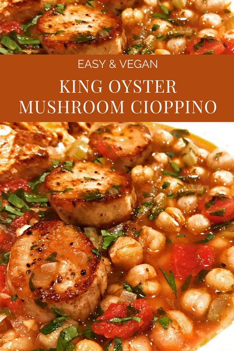 Coral Mushroom Recipes, King Mushroom Recipe Vegan, King Oyster Mushroom Scallops, Vegan King Oyster Mushroom Recipe, Vegan Seafood Recipes, Vegan Gourmet Recipes, King Mushroom Recipe, Gourmet Vegan Recipes, Oyster Mushroom Scallops