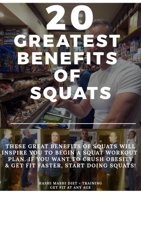 The remarkable benefits of squats changed my physique more than any exercise that I have ever done. Except for the deadlift. Changing your body from fat to fit is a more difficult journey without the squat. If you want to get leaner, fitter and stronger than ever before,  start a squat workout program today. Daily Squat Challenge, Squats Benefits, Squat Benefits, Starting Strength, Squats Workout, Benefits Of Squats, Weighted Squats, Muscular Strength, Muscular Endurance