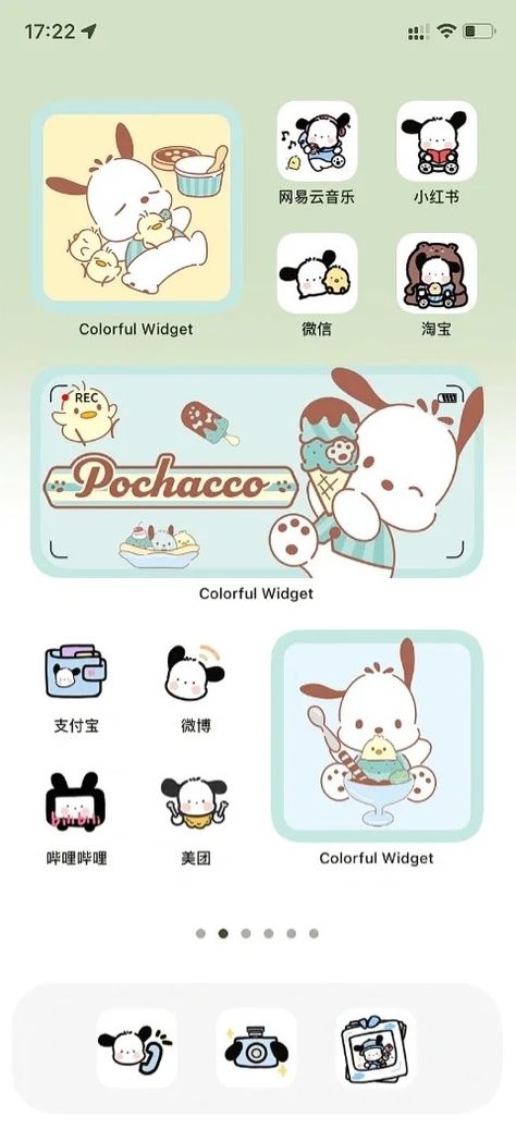 Pochacco Iphone Layout, Pochacco Homescreen Layout, Pochacco Phone Theme, Pochacco Homescreen, Pochacco Wallpaper, Iphone Layouts, Lockscreen Ios, Food Drawings, Iphone Home Screen Layout