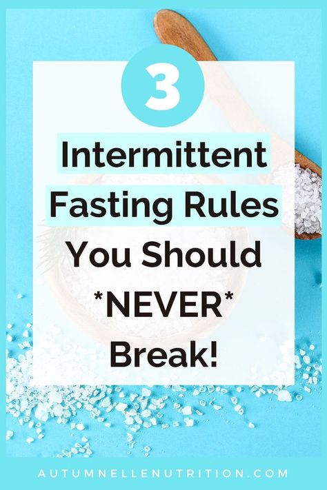 3 Intermittent Fasting Rules You Should NEVER Break [Beginner's Guide] Intermittent Fasting Guide, Intermittent Fasting Rules, Fasting Guide, Fun Drinks Alcohol, Newborn Feeding, Electrolyte Drink, Low Energy, Intermittent Fasting, Health Awareness