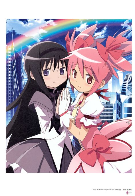 Akemi Homura and Kaname Madoka Mahō Shōjo, Puella Magi Madoka Magica, Manga Cosplay, Madoka Magica, Magical Girl, Mobile Wallpaper, Anime Images, Just In Case, Cute Art