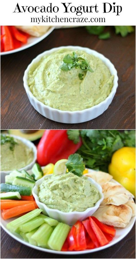 Avocado Yogurt Dip ~ mykitchencraze.com ~ Perfect for all sorts of vegetables and crackers. This dip needs to be at your next party! Easy Healthy Appetizers, Avocado Yogurt Dip, Avocado Yogurt, Vegetable Dips, Avocado Dip, Yogurt Dip, Pita Chips, Avocado Recipes, Yummy Dips