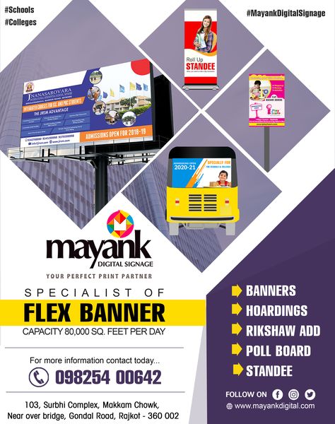 Specialist of flex banners !!  GREAT NEWS FOR #SCHOOLS & #COLLEGES !!  Now all your advertising printing services solve at one place... Mayank Digital Signage  #Specialist #of #Advertising #Banner #Hoarding #Vinyl_Print #Glow_Sign_Board #Clear_Print #Flex_Banner_Print #One_way_vision #Indoor_Vinyl_Print #LED_Board #Acrylic_Letter #Rajkot #Gujarat  For more information contact today : 0281-2379559 School Flex Banner Design, Banner Sample, Flex Banner Design, Flex Banner, Banner Design Layout, Advertising Banner, Led Board, Graphic Design Flyer, Horse Coloring Pages