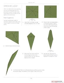 Origami Orchid Tutorial, Origami Leaves Tutorials, Origami Leaf Tutorial, Origami Plants, Origami Orchid, Leaf Origami, Koi Origami, Origami Crane Tutorial, Pixel Paper