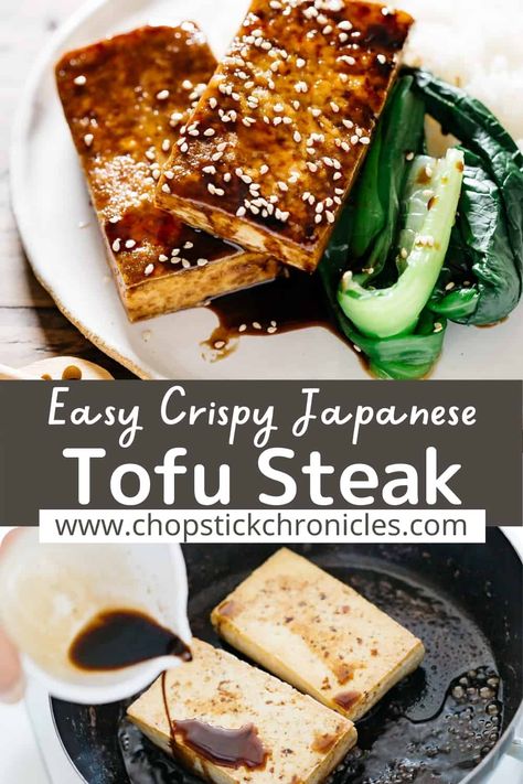 This Japanese tofu steak recipe is both flavorful and versatile. Plus, it's a fantastic way to use up any leftover tofu you might have. Enjoy this healthy vegan dinner with lots of protein! #vegan #tofu #healthy #vegansteak #tofusteak #japanesefood Japanese Tofu Recipes, Vegan Japanese Food, Japanese Tofu, Katsu Recipes, Tofu Steak, Vegan Japanese, Vegan Steak, Healthy Vegan Dinner, Easy Japanese Recipes