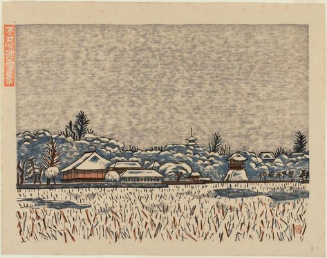 Hiratsuka Un'ichi, 3/5/1930 Yume Utsutsu, Spring Snow, Carnegie Museum Of Art, University Of Pittsburgh, Japanese Prints, Digital Media, Artist At Work, Japanese Art, Block Print