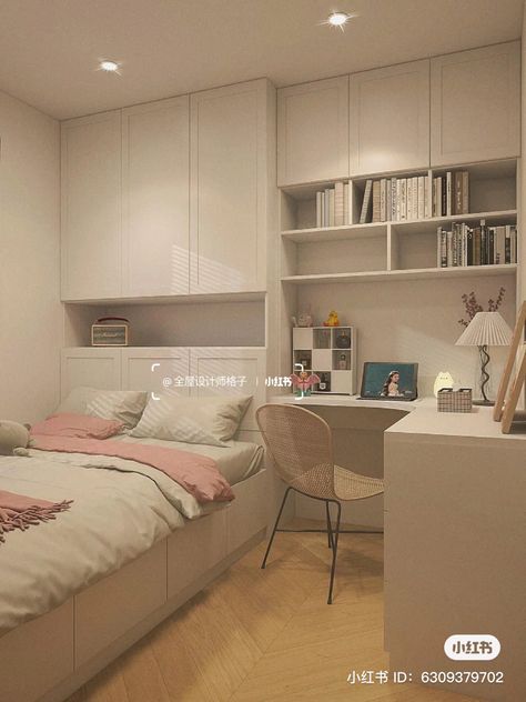 Aesthetic Bedroom Inspo Korean, Tiny Bedroom Wardrobe Ideas, Bedroom Ideas For Rectangular Rooms, Korean Apartment Bedroom, Korean Bedroom Ideas Small Spaces, Study Area In Bedroom, Room With Study Area, Single Room Ideas, Cute Small Room Ideas