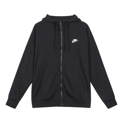 Nike Sweet Shirt Parka French Terry Full Zip Hoodie Black BV2649-010 (Men's/Casual/Zipper/Gift Recommend) Black Nike Zip Up, Nike Casual Fleece Hooded Jacket, Casual Nike Fleece Hooded Jacket, Nike Casual Hooded Jacket With Drawstring, Nike Casual Hooded Top, Casual Nike Hoodie Sweatshirt, Nike Casual Hooded Jacket For Streetwear, Black Leisure Sweatshirt With Drawstring Hood, Nike Casual Long Sleeve Hoodie