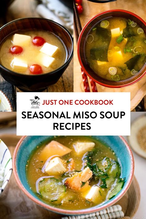 Just One Cookbook Miso Soup Recipes • Just One Cookbook Cod Miso, Vegetarian Ramen Recipe, Smoked Turkey Breast Recipe, Tofu Miso Soup, Vegan Miso Soup, Miso Recipe, Vegetarian Ramen, Miso Soup Recipe, Just One Cookbook