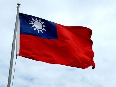 Taiwan Flag, Data Management, Chinese History, Money Laundering, Tracing Worksheets, Blue China, National Flag, The Republic, Taiwan