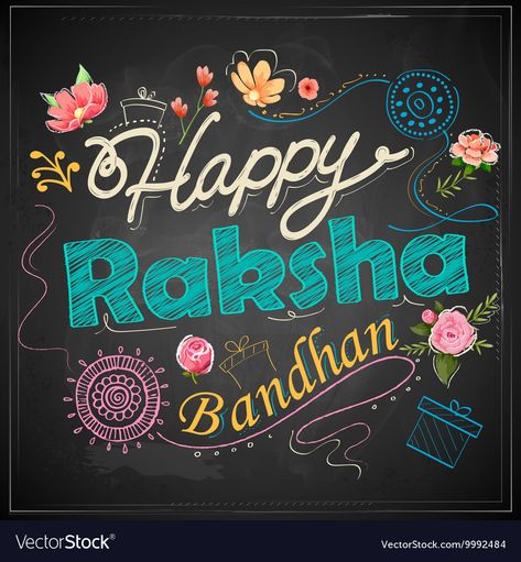 Raksha Bandhan Drawing, Raksha Bandhan Pics, Rakhi Wishes, Happy Raksha Bandhan Images, Raksha Bandhan Images, Chalkboard Art Quotes, Rakhi Cards, Happy Rakhi, Happy Raksha Bandhan