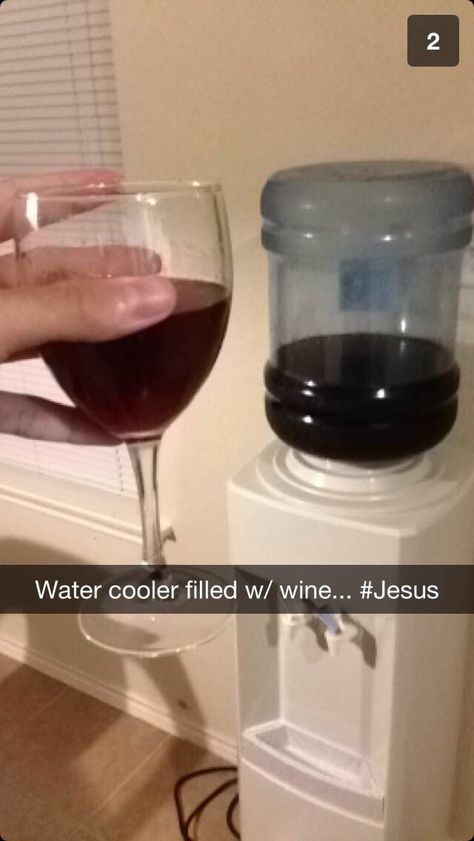 This Biblical innovator. Texas Tea, Email Account, Wine Humor, Wine Time, A Glass Of Wine, No Game No Life, Messina, Glass Of Wine, Water Cooler