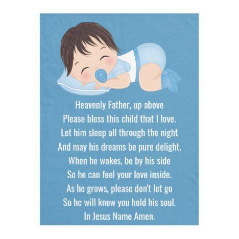 Prayers For New Baby, Bedtime Prayers For Kids, Childrens Prayer, Prayer For My Son, Prayer For Baby, Prayer For My Children, Mom Prayers, Newborn Baby Tips, Sick Baby