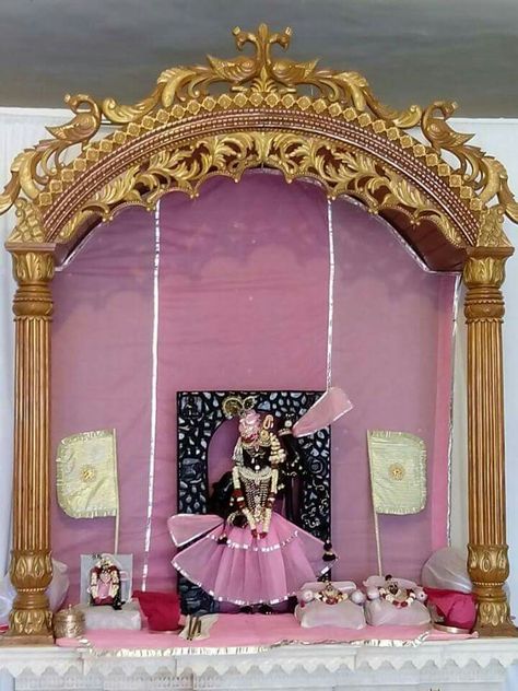 Jay madhavendra puri,jay shree ji lal.🌻🌻🌻🎂🌻🌻 Thakur Ghar Design, Pushtimarg Mandir Design, Balaji Images, Krishna Stories, Pooja Area, Thakorji Shringar, Temple For Home, Puja Pandal, Shree Nathji