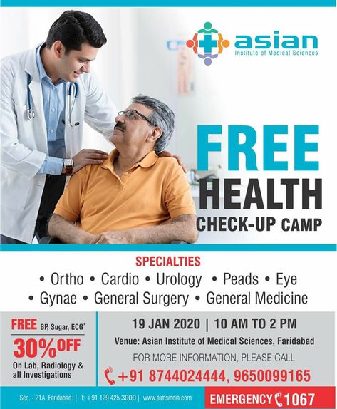 Medical Camp Poster, Camp Poster Design, Medical Camp, Camp Poster, Health Checkup, Poster Idea, General Surgery, Medical Science, Health Check