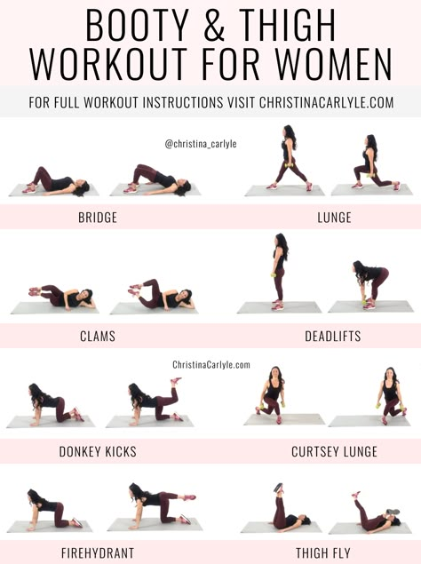 Legs Bodyweight Workout, Women’s Toning Workout, Exercise For Big Butts And Thighs, Lower Body Toning Workouts For Women, Back Thigh Workout Women, Thigh And Glute Workouts At Home, Glute Toning Exercises, Tone Back Of Thighs, Shrink Buttocks Workout