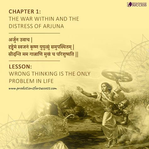 Bhagavad Gita Chapter 1, Arjun Krishna Bhagavad Gita, Bhagavad Gita Lessons, Krishna Mantra Bhagavad Gita, Krishna Teachings Bhagavad Gita, Lessons From Bhagavad Gita, Krishna Said Quotes, Bagwathgeetha Quotes, Bhagavad Gita Verses